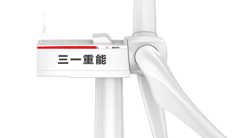Sany SI-16840 3.XMW- 4.XMW Platform WTGs - Sany Renewable Energy